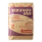 日本化成 NSダブルワン床専用  25kg／袋|日本化成|メーカー別検索１