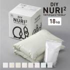 DIY 練り済み漆喰 NURI2 しっくい 18kg／缶 （シーラー1L付）田川産業|田川産業|メーカー別検索3