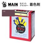 マイン小豆 500g／箱　株式会社ヤブ原|ヤブ原|メーカー別検索4
