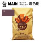 マイン小豆 20kg／袋 株式会社ヤブ原|ヤブ原|メーカー別検索4