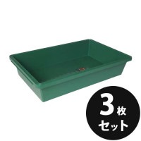 プラ舟100　容量100L　３個／セット  リス興業|リス興業|メーカー別検索3