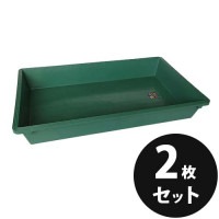 プラ舟220　容量220L　２個／セット  リス興業|リス興業|メーカー別検索3