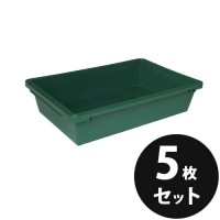 プラ舟50　容量50L　５個／セット リス興業|リス興業|メーカー別検索3