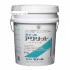 マノールアクリット　18kg／缶|マノール|メーカー別検索１