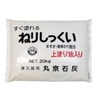 丸京石灰 上塗用ねりしっくい　20kg袋／箱・20kg×5箱／セット|丸京石灰|メーカー別検索１