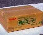 豊運 BFコート　16kg/箱|豊運|メーカー別検索１