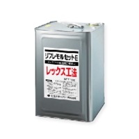 超速硬断面修復材 リフレモルセットE　18kg／缶　住友大阪セメント株式会社|住友大阪セメント|メーカー別検索１