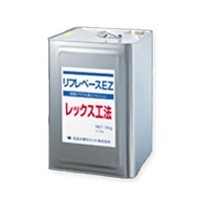 リフレベースEZ　18kg／缶　住友大阪セメント株式会社|住友大阪セメント|メーカー別検索１
