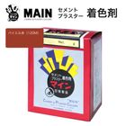 マインバイエル赤（120Ｍ）500g／箱　株式会社ヤブ原|ヤブ原|メーカー別検索4