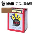 マインバイエル茶（610）500g／箱　株式会社ヤブ原|ヤブ原|メーカー別検索4