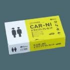 CAR-NI（カーニ） 1セット まいにち株式会社|まいにち株式会社|メーカー別検索2