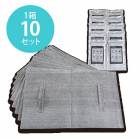 吸水土のう　スーパーバリア120α（10セット） まいにち株式会社|まいにち株式会社|メーカー別検索2