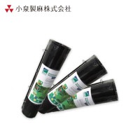 防根防竹シート ROOTBLOCK 幅60cm・幅1m・幅2m 長さ10m 防根 防竹 小泉製麻株式会社 【個人宅配送不可】|小泉製麻株式会社|メーカー別検索１