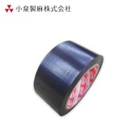 防根防竹シート 固定 ROOTBLOCK専用 RBジョイントテープ 5cm×20m／巻 防根 防竹 小泉製麻株式会社 【個人宅配送不可】|小泉製麻株式会社|メーカー別検索１