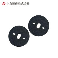 防草シート  ピン  PEワッシャー  目串補助材  直径60mm  50枚/500枚  小泉製麻株式会社|小泉製麻株式会社|メーカー別検索１