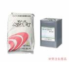 マノール ベンディ 粉体（20kg／袋）・強化液（18kg／缶）　株式会社マノール　※受注生産品|マノール|メーカー別検索１