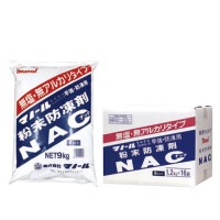 マノール粉末防凍剤NAC　Sタイプ　9kg／袋・19.2kg／箱　株式会社マノール|マノール|メーカー別検索１
