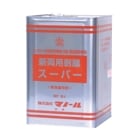 マノール新両用剥離スーパー 18L／缶　株式会社マノール|マノール|メーカー別検索１