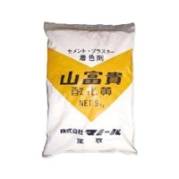 山富貴酸化黄 ９kg／袋　 株式会社マノール|マノール|メーカー別検索１