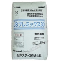 JSプレミックス30 20kg／袋 日本スタッコ|菊水化学工業（日本スタッコ）|メーカー別検索１