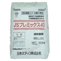 JSプレミックス40  20kg／袋 日本スタッコ|菊水化学工業（日本スタッコ）|メーカー別検索１