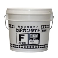 カチオンタイトF 20kgセット／缶|ヤブ原産業株式会社|メーカー別検索4