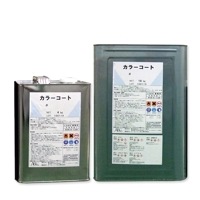 カラーコート 全色対応 4kg・16kg／缶　ABC商会|ＡＢＣ商会|メーカー別検索１