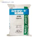 カラクリート　塗り床　20kg／袋　ABC商会|ＡＢＣ商会|メーカー別検索１