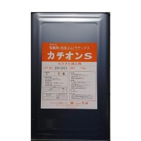 豊運 カチオンS 18kg／缶 豊運|豊運|メーカー別検索１