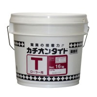 カチオンタイトT 16kg／缶|ヤブ原産業株式会社|メーカー別検索4