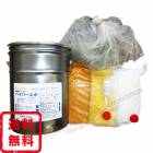 ハイパーエポ 22kg／セット　菊水化学工業（日本スタッコ）|菊水化学工業（日本スタッコ）|メーカー別検索１