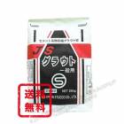 ＪＳグラウト 一般用  25kg／袋   日本スタッコ|菊水化学工業（日本スタッコ）|メーカー別検索１