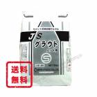 ＪＳグラウト パッド用 25kg／袋   日本スタッコ|菊水化学工業（日本スタッコ）|メーカー別検索１