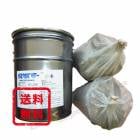 ＪＳミクロバリアー 20kg／缶  日本スタッコ|菊水化学工業（日本スタッコ）|メーカー別検索１