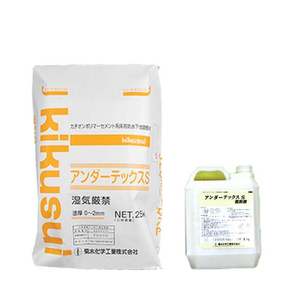 Amazon.co.jp: 高校教科書 新編 化学 ［教番：化学707