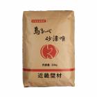 島かべ砂漆喰  20kg／袋 近畿壁材工業株式会社|近畿壁材工業|メーカー別検索１