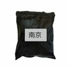 漆喰用麻スサ・南京すさ 800g/袋 近畿壁材工業|近畿壁材工業|メーカー別検索１