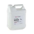 たたき洗浄剤　4L／本（バラ）・4L×6本／箱　土屋重吉 近畿壁材工業　土間たたき洗浄剤 白華（エフロ）除去剤|近畿壁材工業|メーカー別検索１