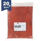 赤漆喰顔料 ベンガラ（紅柄）紅梅印 1kg×20袋/箱　近畿壁材工業|近畿壁材工業|メーカー別検索１
