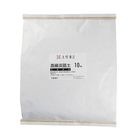高級淡路土 10kg／袋　土屋重吉　近畿壁材工業　上塗り用土|近畿壁材工業|メーカー別検索１