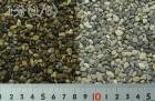 みはま砂利 20kg/袋 近畿壁材工業|近畿壁材工業|メーカー別検索１