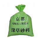 深草砂利　25kg ／袋　近畿壁材工業|近畿壁材工業|メーカー別検索１