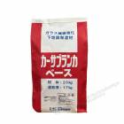 カーサブランカベース　21.7kg／袋　ハネダ化学|株式会社ハネダ化学|メーカー別検索１