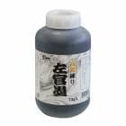 高級練り 左官墨　１kg／ポリ瓶　株式会社墨運堂|株式会社墨運堂|メーカー別検索3