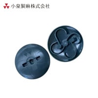防草シート ピン ドーム型ワッシャー　50枚／袋　小泉製麻株式会社|小泉製麻株式会社|メーカー別検索１