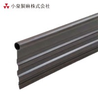 ガーデンエッジング材 e-ゾイシアII 11cm×2m×3枚/セット　小泉製麻株式会社|小泉製麻株式会社|メーカー別検索１