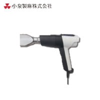 防草シート 接続　ヒーティングガン 本体 1機 小泉製麻株式会社|小泉製麻株式会社|メーカー別検索１