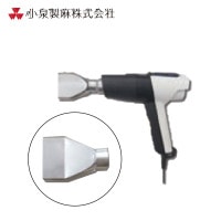 防草シート 接続　ヒーティングマルチノズル 1個 小泉製麻株式会社|小泉製麻株式会社|メーカー別検索１