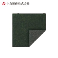 マルチ用ピース 標準タイプ 10×10cm×100枚／箱 小泉製麻株式会社|小泉製麻株式会社|メーカー別検索１