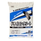 ドライコンクリート 20kg／袋　マツモト産業|マツモト産業|メーカー別検索１